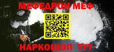 ПСИЛОЦИБИНОВЫЕ ГРИБЫ Пугачёв