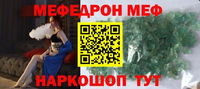 ПСИЛОЦИБИНОВЫЕ ГРИБЫ Пугачёв