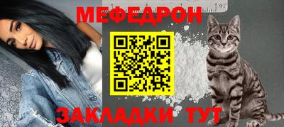 бутик Пыть-Ях