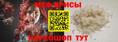 сатива Пушкино