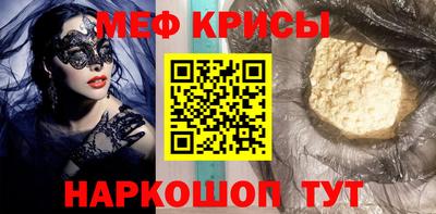 сатива Пушкино