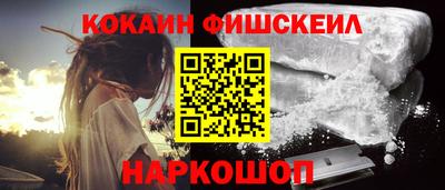 ПСИЛОЦИБИНОВЫЕ ГРИБЫ Пугачёв