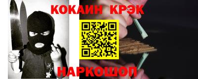 ПСИЛОЦИБИНОВЫЕ ГРИБЫ Пугачёв