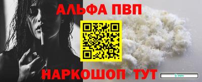 ПСИЛОЦИБИНОВЫЕ ГРИБЫ Пугачёв