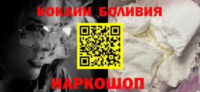 бутик Пыть-Ях