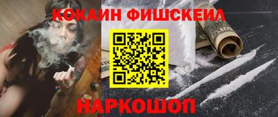 бутик Пыть-Ях