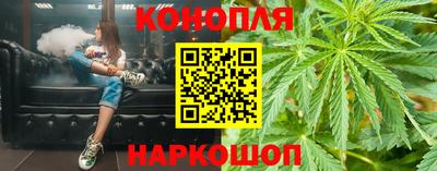 ПСИЛОЦИБИНОВЫЕ ГРИБЫ Пугачёв