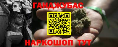 бутик Пыть-Ях
