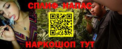 ПСИЛОЦИБИНОВЫЕ ГРИБЫ Пугачёв