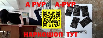 ПСИЛОЦИБИНОВЫЕ ГРИБЫ Пугачёв