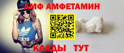 ПСИЛОЦИБИНОВЫЕ ГРИБЫ Пугачёв
