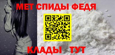 бутик Пыть-Ях