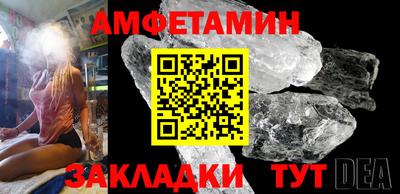 ПСИЛОЦИБИНОВЫЕ ГРИБЫ Пугачёв