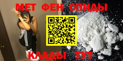 сатива Пушкино