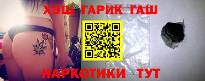 ПСИЛОЦИБИНОВЫЕ ГРИБЫ Пугачёв