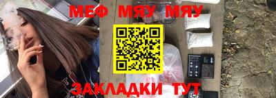 бутик Пыть-Ях