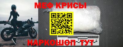 ПСИЛОЦИБИНОВЫЕ ГРИБЫ Пугачёв