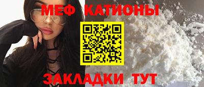 сатива Пушкино